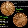 Image 1 : 1863 Spoot Mint Error F-209/414 Civil War Token 1c Grades vf++