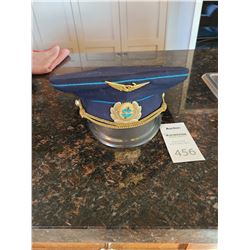 Aeroflot Junior Command Staff Civial Aviation Visor Cap cat A