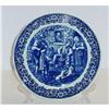 Image 1 : Hanging "Delft" Decorator Plate #1242667