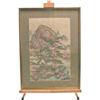 Image 1 : Japanese Watercolor Rural Scene #1242669