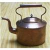 Image 1 : Georgian Oval Copper kettle (c. 1820) #1242694