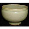 Image 1 : Exquisite Chinese Porcelain Bowl #1242881