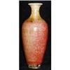 Image 1 : Exquisite Chinese Porcelain Vase #1242883