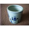 Image 1 : Chinese  porcelain brushpot #1242918