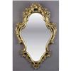 Image 1 : roccoco mirror  #1261846