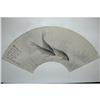 Image 1 : 20th Century Chinese Fan Painting #1262032
