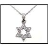 Image 1 : STAR OF DAVID 14K WHITE GOLD DIAMOND PENDANT #1262132