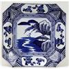 Image 1 : 19C Japanese Blue & White Imari Oct Plate #1262342