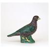 Image 1 : Old Chinese Export Famille Verte Porcelain Bird#1262355