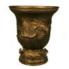 Chinese Bronze Jardiniere w/Dragon Motif #1262962