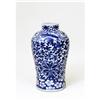 Image 1 : Old Chinese Export Blue & White Vase  #1284657