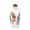 Image 1 : Old Chinese Export Famille Rose Snuff Bottle w #1284673