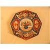 Image 1 : Period Imari Octagonal Charger #1223816