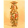 Image 1 : Rose Mandarin Vase #1223817