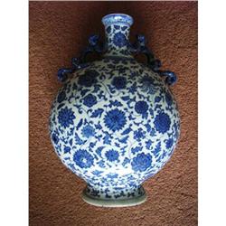 chinese blue and white porcelain vase #1224175