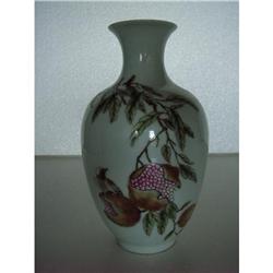 Chinese famille rose porcelain vase #1224178