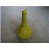 Image 1 : Chinese  porcelain vase #1224191