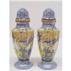 Image 1 : Deco Hand Pntd. Luster Salt & Pepper #1235761