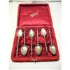 Image 1 : 6 German Franz Mosgau Silver tea spoons from #1236286