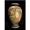 Image 1 : Japanese Satsuma Flower Vase #1236288