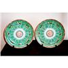 Image 1 : Pair of Chinese export cabbage leaf plates #1263352