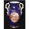 Image 1 :  20" Cobalt Blue Porcelain Urn #1263440