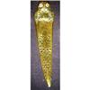 Image 1 : English Brass Edwardian Owl Letter Opener #1263715