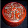 Image 1 : Antique Chines Export Cinnabar Box #1263728