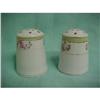 Image 1 : Nippon Salt and Pepper #1272643