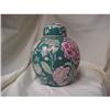Image 1 : Green Ginger Jar with Flowers #1272700
