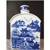 Image 1 : Chinese Export; Tea Caddy, Flask Form, #1272921