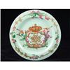Image 1 : Rare Chinese export plate with European #1272923