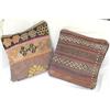 Image 1 : ~Authentic Hand Woven Kilim Pillows~ #1273004