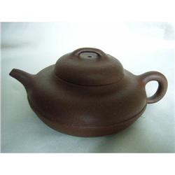 chinese yixing  tea pot #1273013