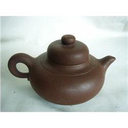 chinese yixing  tea pot #1273014