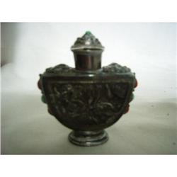 chinese snuff bottle #1273016