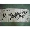 Image 1 : chinese picture #1273021