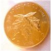 Image 1 : Canadian $50 Maple Leaf Coin 1980 #1289814