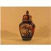 Image 1 : Imari Covered Urn #1290291