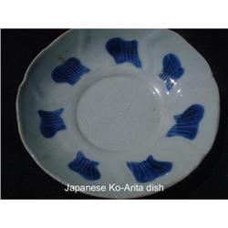 Japanese Ko-Arita dish with 7 hand-painted #1290539