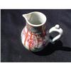 Image 1 : 18th. century Chinese export porcelain pitcher #1290543