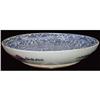 Image 1 : Blue And White Porcelain Bowl In Qing Dynasty #1224406