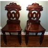 Image 1 : Hall Chairs #1224581
