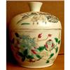 Image 1 : 19c Chinese Export Porcelain Vase Famille Rose #1225022