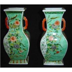 Pair of Antique Chinese Export Vases #1225189