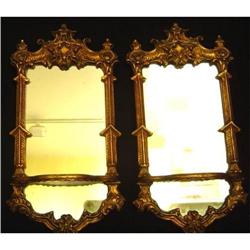 Pair of Antique Mirrored Wall Brackets #1225229