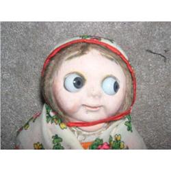 Googly-Eyes Hug Me Kid #1239637