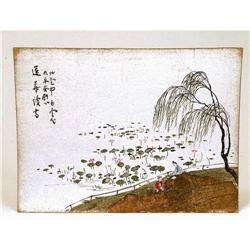 Old Japanese Screen Silver Leaf Lotus Palm  #1240454