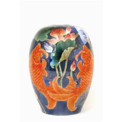 Old Chinese Famille Rose Vase w Koi Fish #1240488