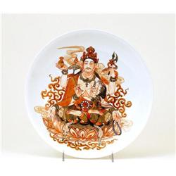Chinese Famille Rose 4 Arms Buddha Charger  #1240498